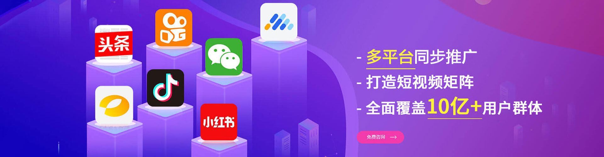 会东百度推广价格