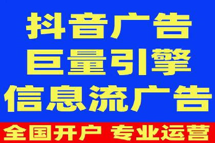 SEM账户托管实战技巧分享